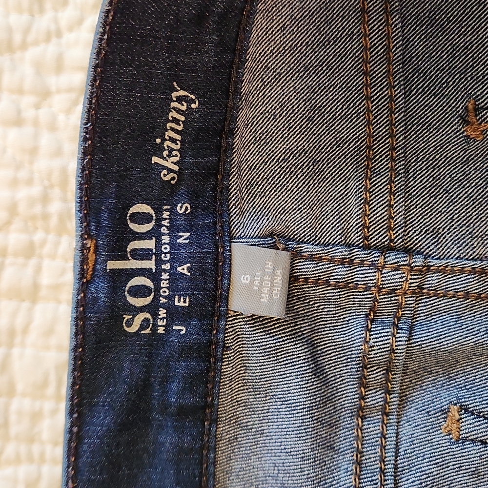 Jeans - Picture 3 of 3